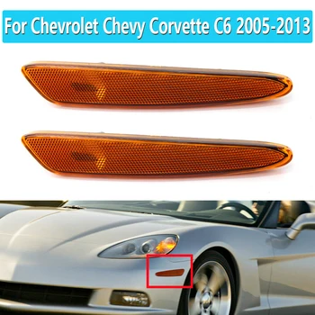 For Chevrolet Corvette C6 2005-2013 Smoke side marker light Amber Front US Version 2X GM2551196 GM2550196
For Chevrolet Corvette C6 2005-2013 Smoke side marker light Amber Front US Version 2X GM2551196 GM2550196