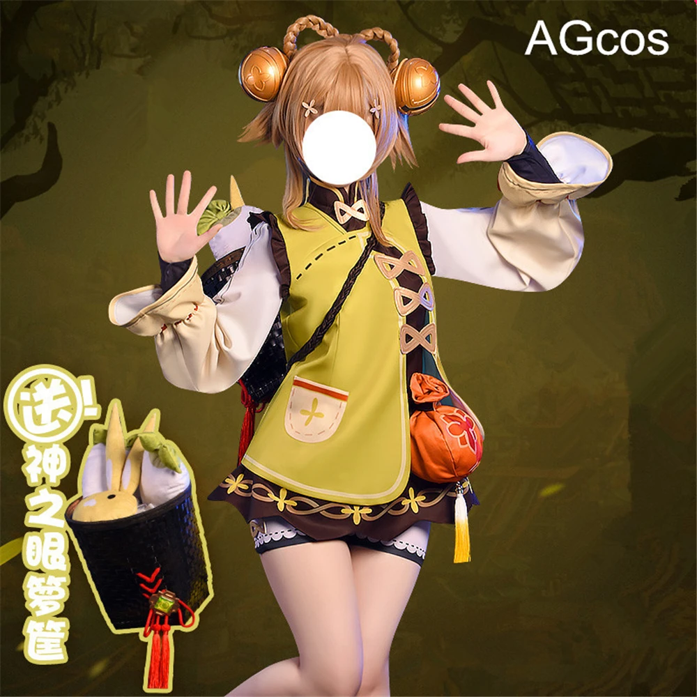 

Предупредительная игра AGCOS Genshin Impact Yaoyao женский костюм для косплея рождественское милое платье горничной Yao Lolita костюмы платья