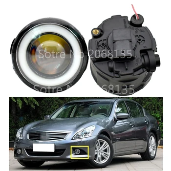 2x Car LED Fog Lights 90mm Round with Angel Eye For Infiniti FX35/37/50/30D M37/56 EX/35 G25/37 Q70/60 QX70/56/50
2x Car LED Fog Lights 90mm Round with Angel Eye For Infiniti FX35/37/50/30D M37/56 EX/35 G25/37 Q70/60 QX70/56/50