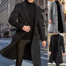 Dropshipping Winter Men Long Sleeve Buttons Jacket Overcoat Mid-length Trench Coat Jacket 
Dropshipping Winter Men Long Sleeve Buttons Jacket Overcoat Mid-length Trench Coat Jacket