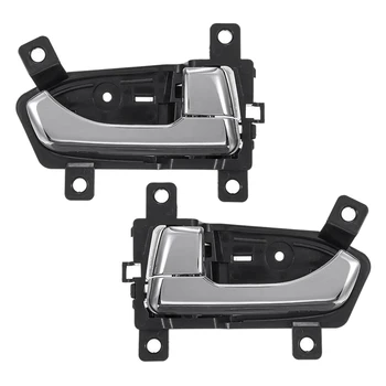 2Pcs Car Left/Right Inside Door Handle for KIA Sportage 2010 2011 2012 2013 2014 82610-3W000 82620-3W000
2Pcs Car Left/Right Inside Door Handle for KIA Sportage 2010 2011 2012 2013 2014 82610-3W000 82620-3W000