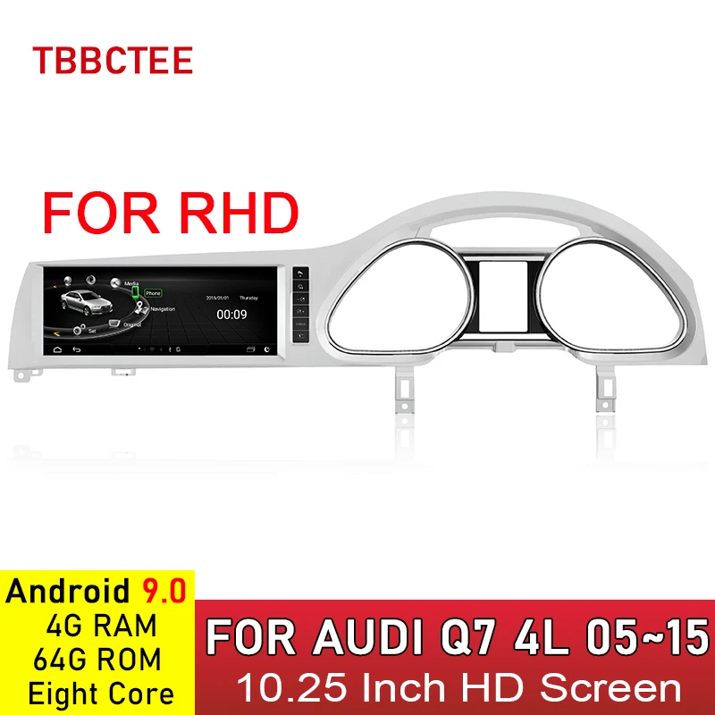 Автомобильный мультимедийный проигрыватель Android 9 0 8 ядер 4 + 64 ГБ для Audi Q7 4L 2005 ~ 2015