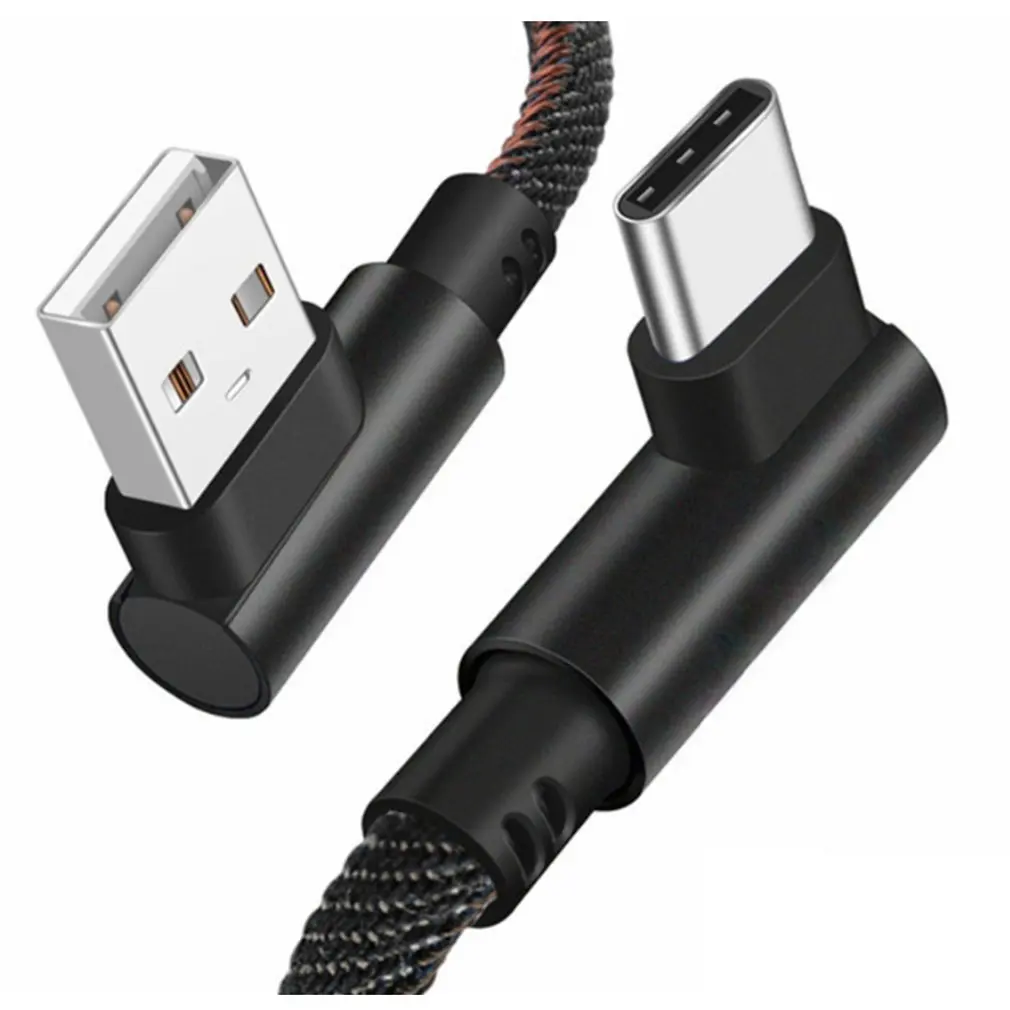Double elbow Fast Charge Quick Chargers Data Charging Cable Practical Portable Data Line data cables
Double elbow Fast Charge Quick Chargers Data Charging Cable Practical Portable Data Line data cables