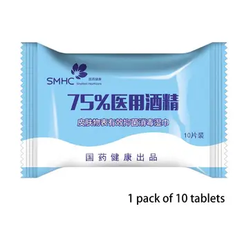 10 Sheets/Bag Medical Care Sterilized Wet Wipes Disposable Hand Skin Sanitizing Toys Cleaning Tissue Disinfecting Pads
10 Sheets/Bag Medical Care Sterilized Wet Wipes Disposable Hand Skin Sanitizing Toys Cleaning Tissue Disinfecting Pads