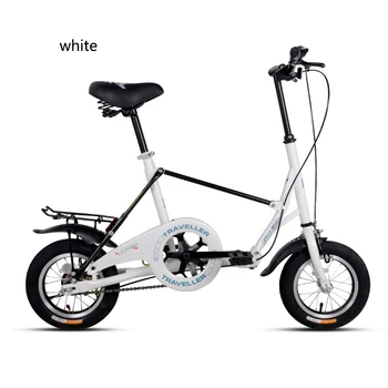Mini 12-Inch Light Fold Bicycle Students Adult MEN'S AND WOMEN'S Going To Work Bicycle Small Carbon Bike Folding Bicycle
Mini 12-Inch Light Fold Bicycle Students Adult MEN'S AND WOMEN'S Going To Work Bicycle Small Carbon Bike Folding Bicycle
