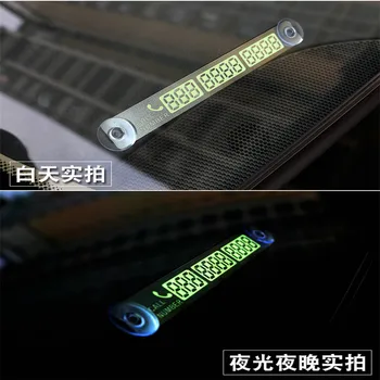 Auto Car Accessorie Interior Temporary Car Parking Card Telephone Number Card Notification Night Light Sucker Plate Accessorie
Auto Car Accessorie Interior Temporary Car Parking Card Telephone Number Card Notification Night Light Sucker Plate Accessorie