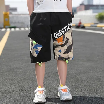 New Kids Casual Camouflage Cargo Shorts for Boy Summer Cotton Shorts With Pocket Korea Style Fashion Kids Wear 4 to 13 Years Old
New Kids Casual Camouflage Cargo Shorts for Boy Summer Cotton Shorts With Pocket Korea Style Fashion Kids Wear 4 to 13 Years Old