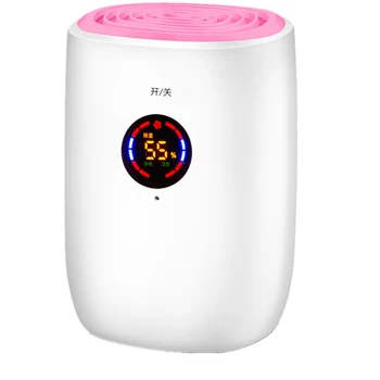 Dehumidifier Small Bedroom Mini Dehumidifier To Purify The Air Household Indoor Dehumidifier To Dehumidify 800L GZ-1607-1 LP 
Dehumidifier Small Bedroom Mini Dehumidifier To Purify The Air Household Indoor Dehumidifier To Dehumidify 800L GZ-1607-1 LP