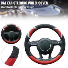 Universal Car Steering Wheel Cover Cute Cat Ears Linen 38cm 15" Steeing Wheel Cover Gift Interior Accessories for Girls Women
Universal Car Steering Wheel Cover Cute Cat Ears Linen 38cm 15" Steeing Wheel Cover Gift Interior Accessories for Girls Women