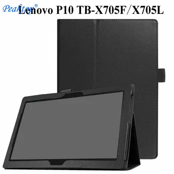 Folding Folio PU Leather Case for Lenovo Tab P10 TB-X705F New Release Tablet Stand Cover for P10 X705 10.1 inch case+film+pen
Folding Folio PU Leather Case for Lenovo Tab P10 TB-X705F New Release Tablet Stand Cover for P10 X705 10.1 inch case+film+pen