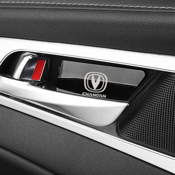 Car Interior Door Handle Ornament for Changan CS55 CS75 CS35 CS95 Stainless Steel Accessories Car Styling 4pcs
Car Interior Door Handle Ornament for Changan CS55 CS75 CS35 CS95 Stainless Steel Accessories Car Styling 4pcs