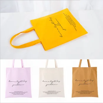 Unisex Handbags Custom Canvas Tote Bag Print Text Your Design Grocery Daily Use Reusable Cotton Travel Casual ins style Shopping
Unisex Handbags Custom Canvas Tote Bag Print Text Your Design Grocery Daily Use Reusable Cotton Travel Casual ins style Shopping