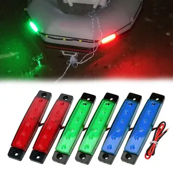 Durable And Practical 6pcs Red Green Boat Navigation LED Lights Stern Lights Boats Starboard Light 12V
Durable And Practical 6pcs Red Green Boat Navigation LED Lights Stern Lights Boats Starboard Light 12V