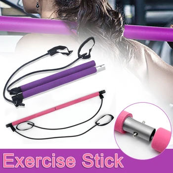 Pilates Exercise Stick Fitness Resistance Tube Band Home Women Yoga Exercise Strap Yoga Resistance Bar Gym Stick for Fitness D35
Pilates Exercise Stick Fitness Resistance Tube Band Home Women Yoga Exercise Strap Yoga Resistance Bar Gym Stick for Fitness D35