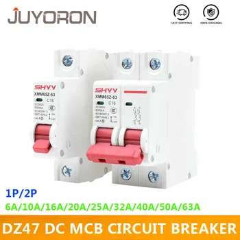 DC MCB DZ47 Mini Circuit Breaker 32A 63A 25A Power Switch Protector for Battery Car And Generatr Household Air Switch 230V 400V
DC MCB DZ47 Mini Circuit Breaker 32A 63A 25A Power Switch Protector for Battery Car And Generatr Household Air Switch 230V 400V