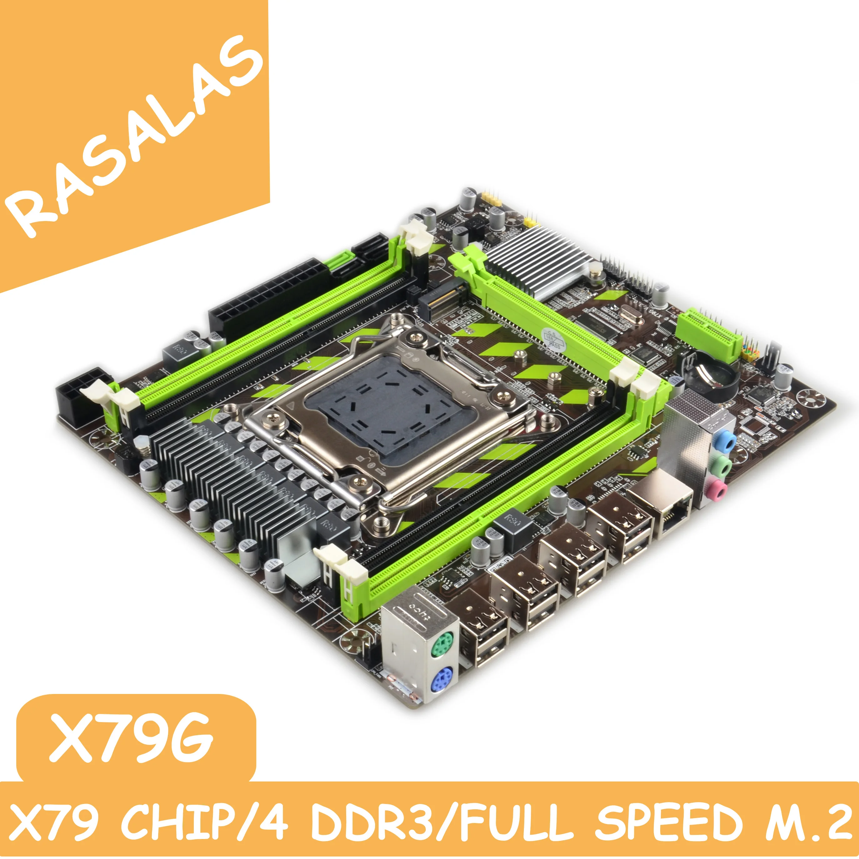 Чипсет Intel X79 micro-ATX 4 * DDR3 64 Гб LGA2011 материнская плата | Компьютеры и офис