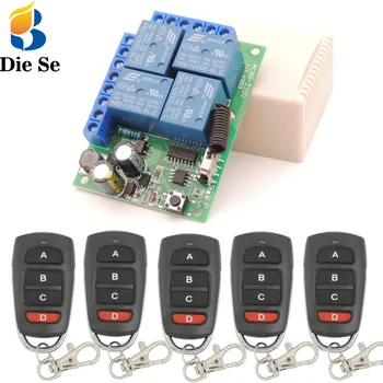 433MHz Universal Wireless Remote AC 220V 4CH rf Relay and Transmitter Remote Garage/LED/Light/Fan/Home appliance Control switch
433MHz Universal Wireless Remote AC 220V 4CH rf Relay and Transmitter Remote Garage/LED/Light/Fan/Home appliance Control switch