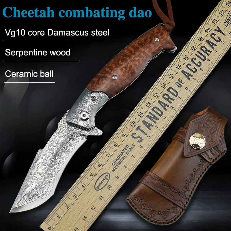 Cheetah Damascus Steel Folding Knife Wooden Handle Outdoor Tools EDC Hunting Pocket Survival Tools Collection With Sheath Knive
Cheetah Damascus Steel Folding Knife Wooden Handle Outdoor Tools EDC Hunting Pocket Survival Tools Collection With Sheath Knive