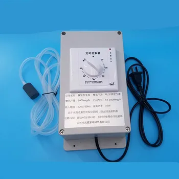 1000mg Ozone Generator 1g (220V with Timing Switch) Vegetables Disinfection Machine Fruit Vegetable Detoxification Machine
1000mg Ozone Generator 1g (220V with Timing Switch) Vegetables Disinfection Machine Fruit Vegetable Detoxification Machine