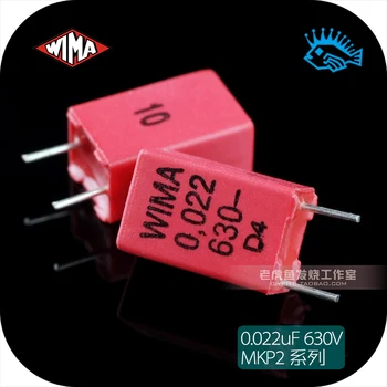 5pcs/10pcs Germany imported 0.022uF / 223 / 22nf 630V MKP2 series electrodeless film capacitor
5pcs/10pcs Germany imported 0.022uF / 223 / 22nf 630V MKP2 series electrodeless film capacitor
