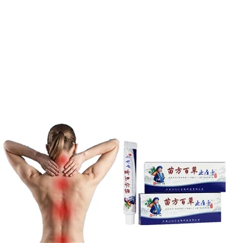 Hot Sale Gentian Pain Relief Oil Analgesic Patch Sports Joint Shoulder Pain Analgesic Tiger Balm Body Massage Essential Oil 30m
Hot Sale Gentian Pain Relief Oil Analgesic Patch Sports Joint Shoulder Pain Analgesic Tiger Balm Body Massage Essential Oil 30m