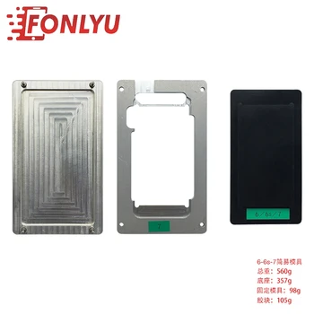 2pcs/set Thin Laminating and Alignment Molds For iPhone 6-8P LCD Screen Alignment
2pcs/set Thin Laminating and Alignment Molds For iPhone 6-8P LCD Screen Alignment