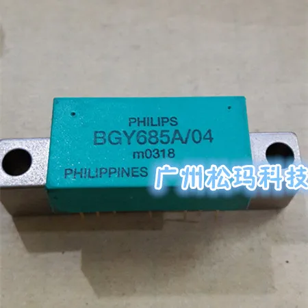 Original brand new high frequency module BGY685A/04 imported guarantee authentic--SMKJ