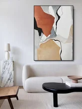 SY original hand-painted oil painting simple modern corridor aisle decorative painting line living room background wall painting
SY original hand-painted oil painting simple modern corridor aisle decorative painting line living room background wall painting