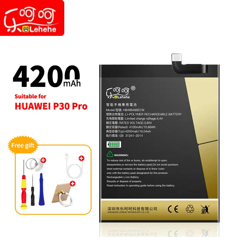 Lehehe HB486486ECW battery for HUAWEI P30 Pro Standard Edition lithium ion polymer replacement battery with free removal tool
Lehehe HB486486ECW battery for HUAWEI P30 Pro Standard Edition lithium ion polymer replacement battery with free removal tool