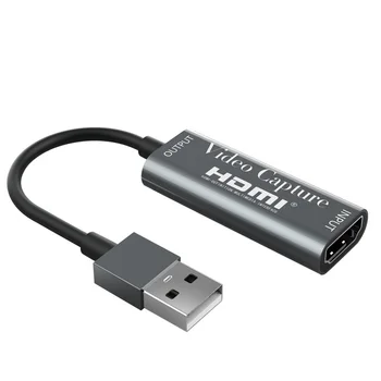 1080p 60fps HDMI Video Capture Card USB 3.0 HDMI Video Record Box For Game DVD Camcorder HD Camera Recording
1080p 60fps HDMI Video Capture Card USB 3.0 HDMI Video Record Box For Game DVD Camcorder HD Camera Recording