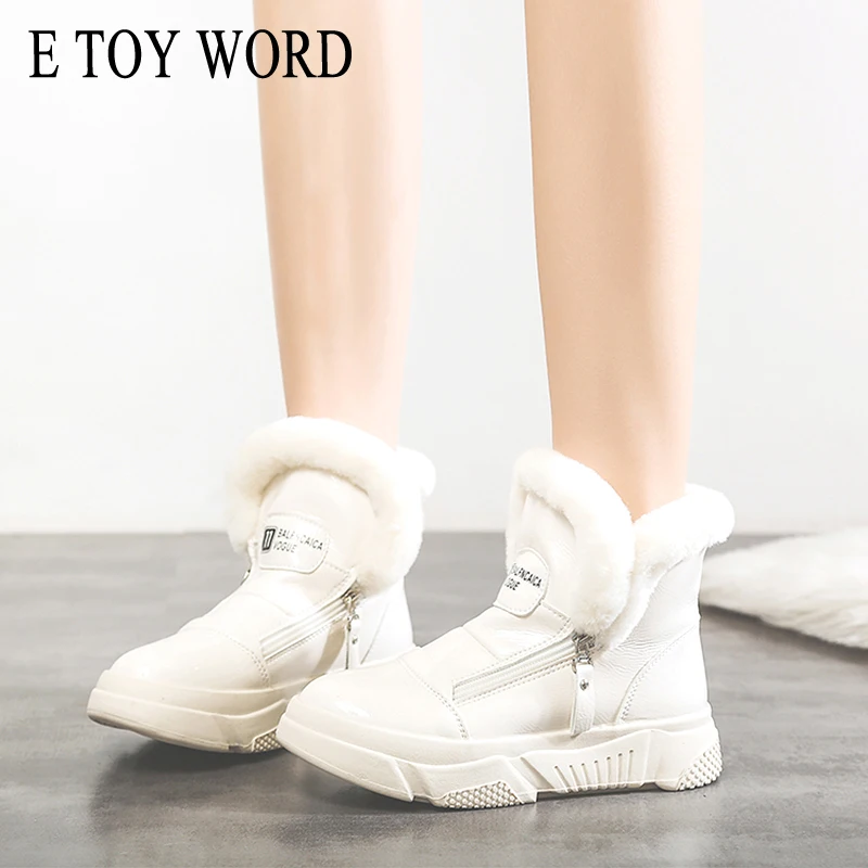 E TOY WORD Snow boots women shoes 2019 new wave winter wild plus velvet winter waterproof boots cotton shoes warm cotton boots
E TOY WORD Snow boots women shoes 2019 new wave winter wild plus velvet winter waterproof boots cotton shoes warm cotton boots