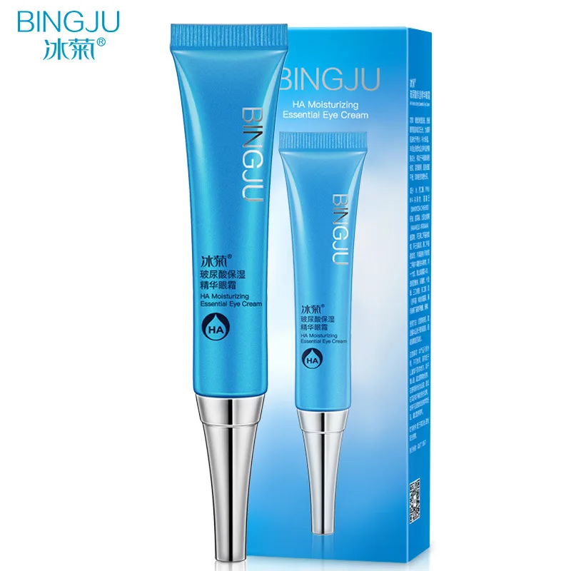 Korea Cosmetics Eye Cream Collagen Peptide Anti-Wrinkle Anti-aging Remove Dark Circles Eye Puffiness and Purses for beauty TSLM1
Korea Cosmetics Eye Cream Collagen Peptide Anti-Wrinkle Anti-aging Remove Dark Circles Eye Puffiness and Purses for beauty TSLM1