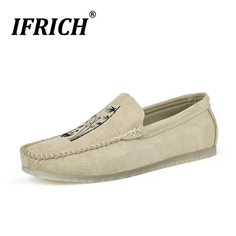 Fashion Causal Shoes for Men Slip-on Leisure Mens Shoes Animal Prints Male Loafers Moccasins Cow Suede Sneakers Plus Size 38-47
Fashion Causal Shoes for Men Slip-on Leisure Mens Shoes Animal Prints Male Loafers Moccasins Cow Suede Sneakers Plus Size 38-47