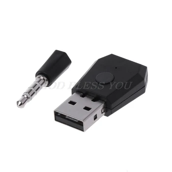 USB Adapter Bluetooth Transmitter For PS4 Playstation Bluetooth 4.0 Headsets Receiver Headphone Dongle Drop Shipping
USB Adapter Bluetooth Transmitter For PS4 Playstation Bluetooth 4.0 Headsets Receiver Headphone Dongle Drop Shipping