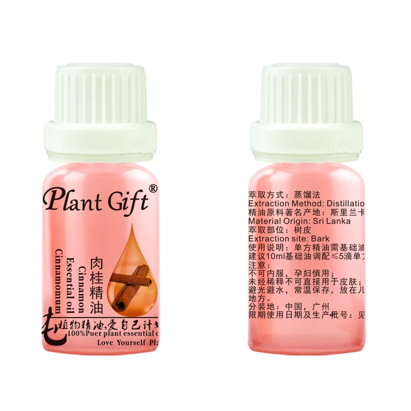 肉桂模板前后