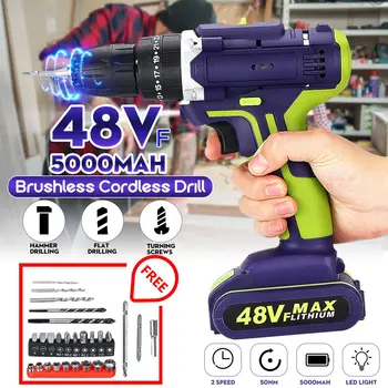 3 In 1 Hammer Drill 48V Cordless Drill Double Speed Power Drills LED lighting 50Nm 25+1 Torque Electric Drill
3 In 1 Hammer Drill 48V Cordless Drill Double Speed Power Drills LED lighting 50Nm 25+1 Torque Electric Drill