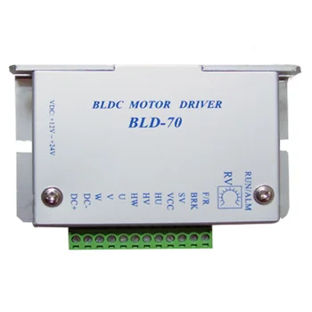 BLD-70 DC Brushless Motor Driver Controller 12-24V Brushless Motor Drive Low Voltage 70w
BLD-70 DC Brushless Motor Driver Controller 12-24V Brushless Motor Drive Low Voltage 70w