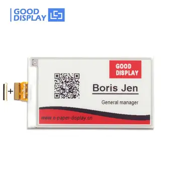 3.71 inch e-paper display tri-color e-ink screen 
3.71 inch e-paper display tri-color e-ink screen