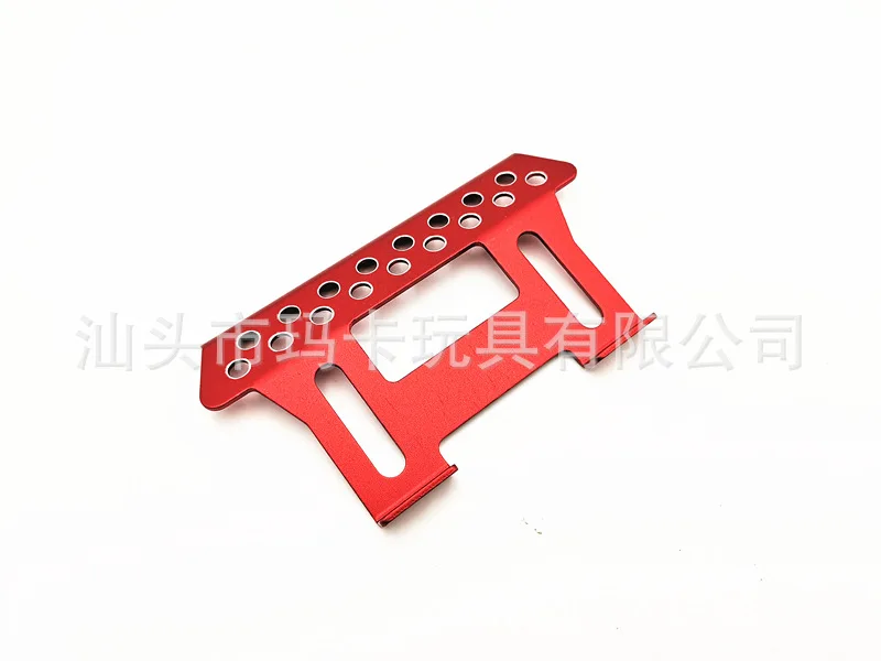1: 10 Model Climbing Car Axial Scx10 Metal Foot Pedal Side Plate Pair Decorations
1: 10 Model Climbing Car Axial Scx10 Metal Foot Pedal Side Plate Pair Decorations