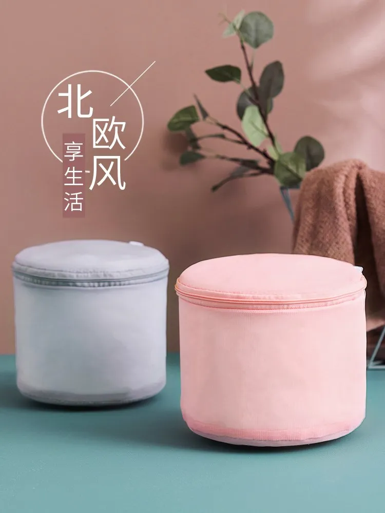 On Household in Underwear Washing Machine wen xiong dai Anti-Transformation Protective Laundry Bag with Net Pocket Waist Belt As
On Household in Underwear Washing Machine wen xiong dai Anti-Transformation Protective Laundry Bag with Net Pocket Waist Belt As