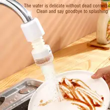 Kitchen Universal Faucet Shower Household Water-saving Filter Splash-proof Filter Nozzle Extender Faucet Device Multic W4j9
Kitchen Universal Faucet Shower Household Water-saving Filter Splash-proof Filter Nozzle Extender Faucet Device Multic W4j9