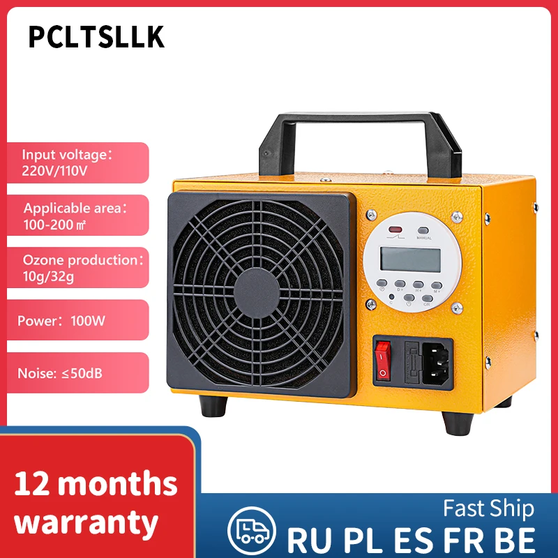 Озонатор PCLTSLLK 32G с таймером и дисплеем 220 В | Бытовая техника