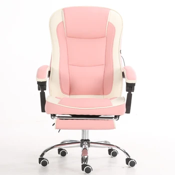 Computer Chair anchor chair home boss office chair lift reclining swivel chair live pink girl seat
Computer Chair anchor chair home boss office chair lift reclining swivel chair live pink girl seat