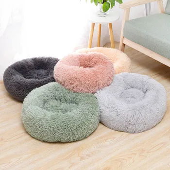 1Pcs Super Soft Fluffy Comfortable Bed Long Dog Kennel Long 40CM/50CM Round Shape Winter Pet Nest Mat Cat Pet Fashion Bed 
1Pcs Super Soft Fluffy Comfortable Bed Long Dog Kennel Long 40CM/50CM Round Shape Winter Pet Nest Mat Cat Pet Fashion Bed