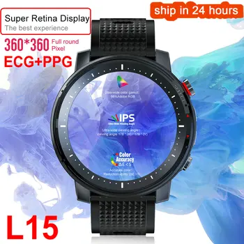 L15 Smart Watch 1.3inch 360*360 Full-fit Round Retina Display Music Control Bluetooth Camera Flashlight Smartwatch PK L5 L9 L13
L15 Smart Watch 1.3inch 360*360 Full-fit Round Retina Display Music Control Bluetooth Camera Flashlight Smartwatch PK L5 L9 L13