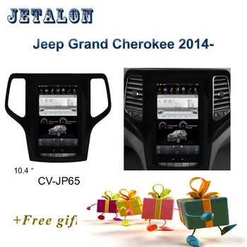 10.4“ IPS Screen Tesla style Car GPS Navigation For Jeep Grand Cherokee CAR radio bluetooth multimedia player PX6 Car Android 
10.4“ IPS Screen Tesla style Car GPS Navigation For Jeep Grand Cherokee CAR radio bluetooth multimedia player PX6 Car Android