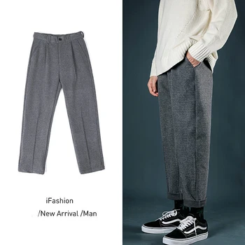 Men's casual pants 2019 autumn and winter new loose woolen material wild casual pants young people fashion trend men's clothing
Men's casual pants 2019 autumn and winter new loose woolen material wild casual pants young people fashion trend men's clothing