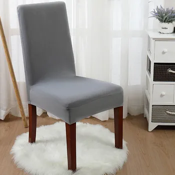 Removable Elasticity Chair Cover Restaurant Decor Spandex Home Textile Seat Case Anti-dirty Pure Color
Removable Elasticity Chair Cover Restaurant Decor Spandex Home Textile Seat Case Anti-dirty Pure Color
