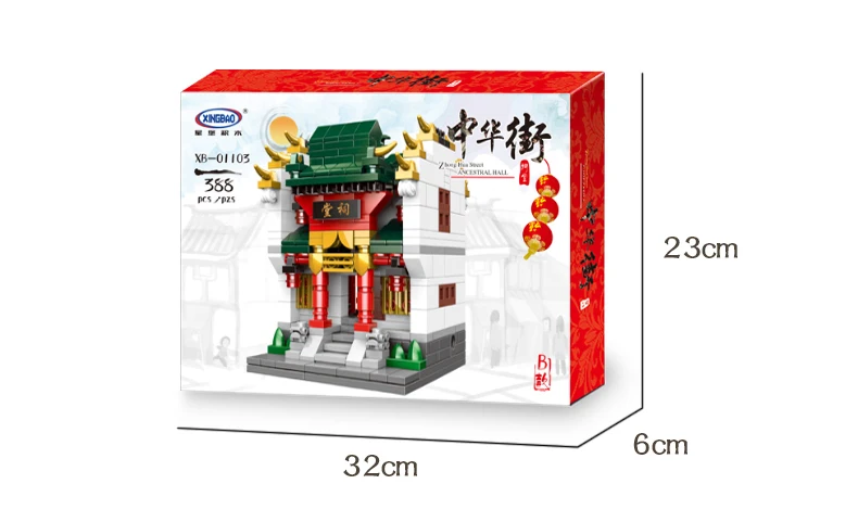 中华街详情_07