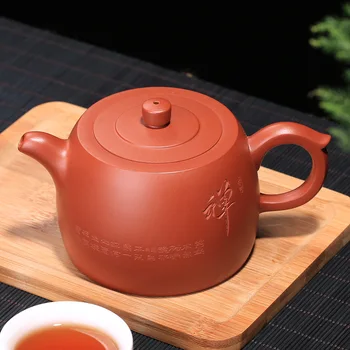 Undressed ore mud zhu handmade teapot yixing carved pot kung fu kettle drinkware
Undressed ore mud zhu handmade teapot yixing carved pot kung fu kettle drinkware